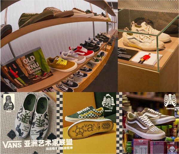 左上：Vans Knu Skool 面包鞋 右上：Vans AVE 2.0 下：Vans 亚洲艺术家联盟系列