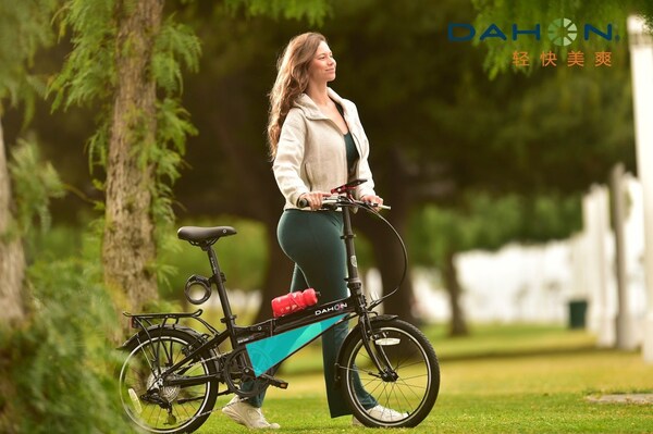 DAHON Mariner D8