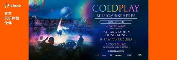 Klook宣布成为Coldplay: Music Of The Spheres World Tour香港官方旅游玩乐伙伴